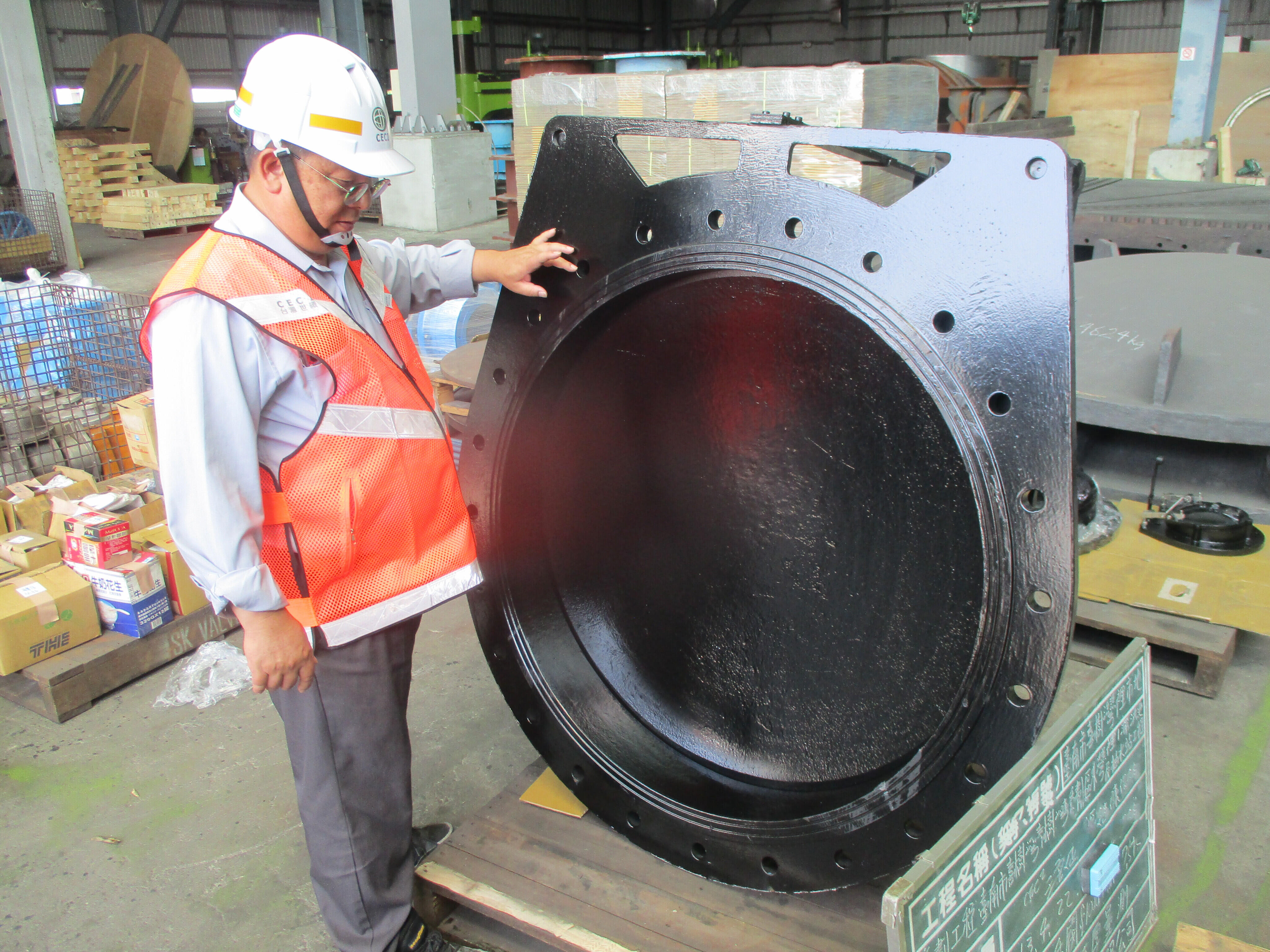 【抽水站】臺南市喜樹灣裡市地重劃工程、臺南市南區喜樹灣裡市地重劃區外灣裡1滯洪池及抽水站工程